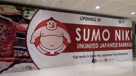sumo niku megamall